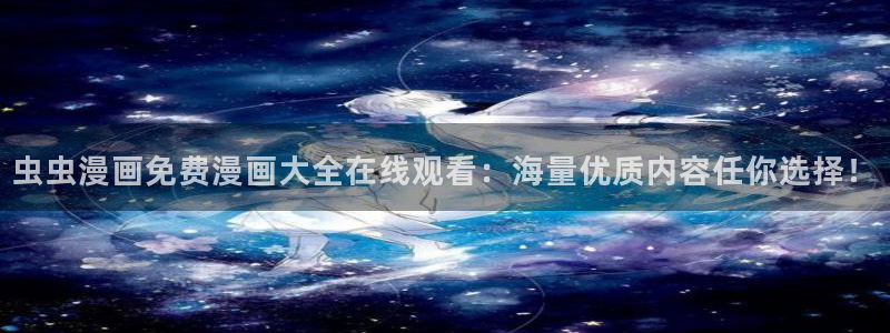 omofun在线观看免费动漫