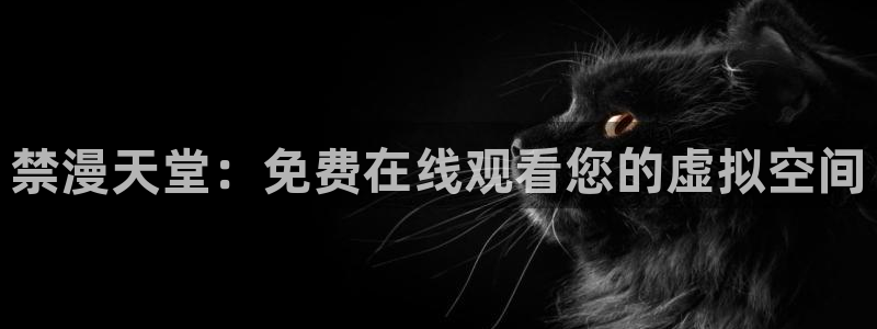 omofun动漫在线看